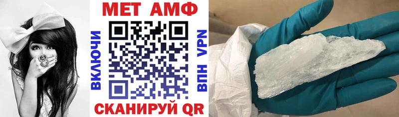 даркнет сайт Полысаево blacksprut онион Амфетамин 98%
