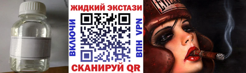 БУТИРАТ оксана  Полысаево 