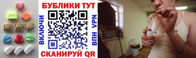 закладки Полысаево ЭКСТАЗИ бентли