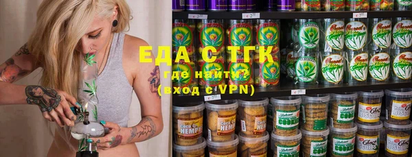 MDMA Premium VHQ Алзамай