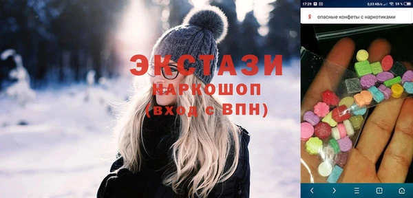 гидропоника Алексеевка